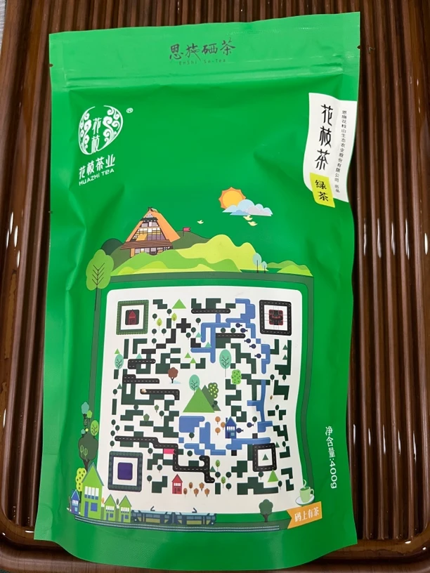 湖北恩施富硒花枝茶绿茶高山云雾春茶