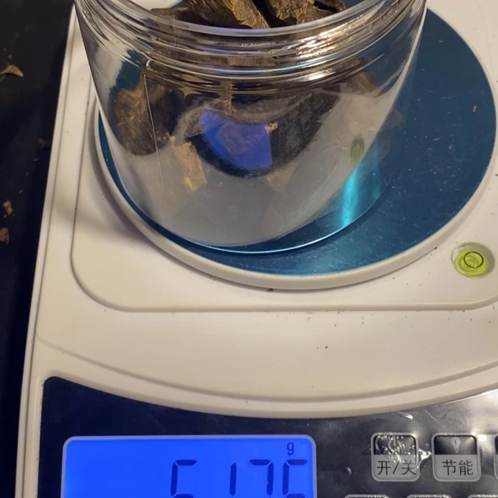 沉香碎屑沉香乌身圆叶块料