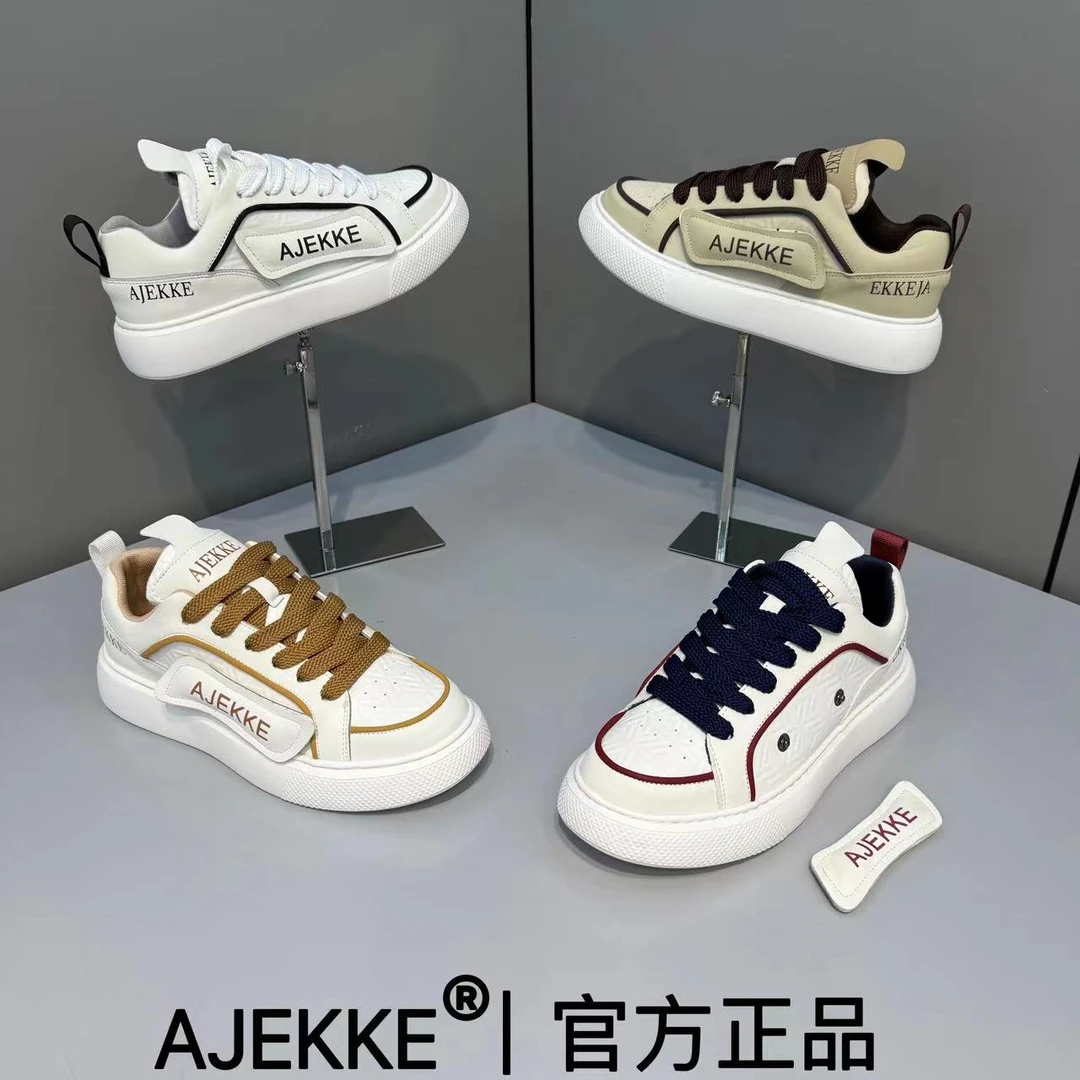 2025 男士运动时尚青春小众日常舒适百搭休闲潮流潮鞋（皮鞋尺码）