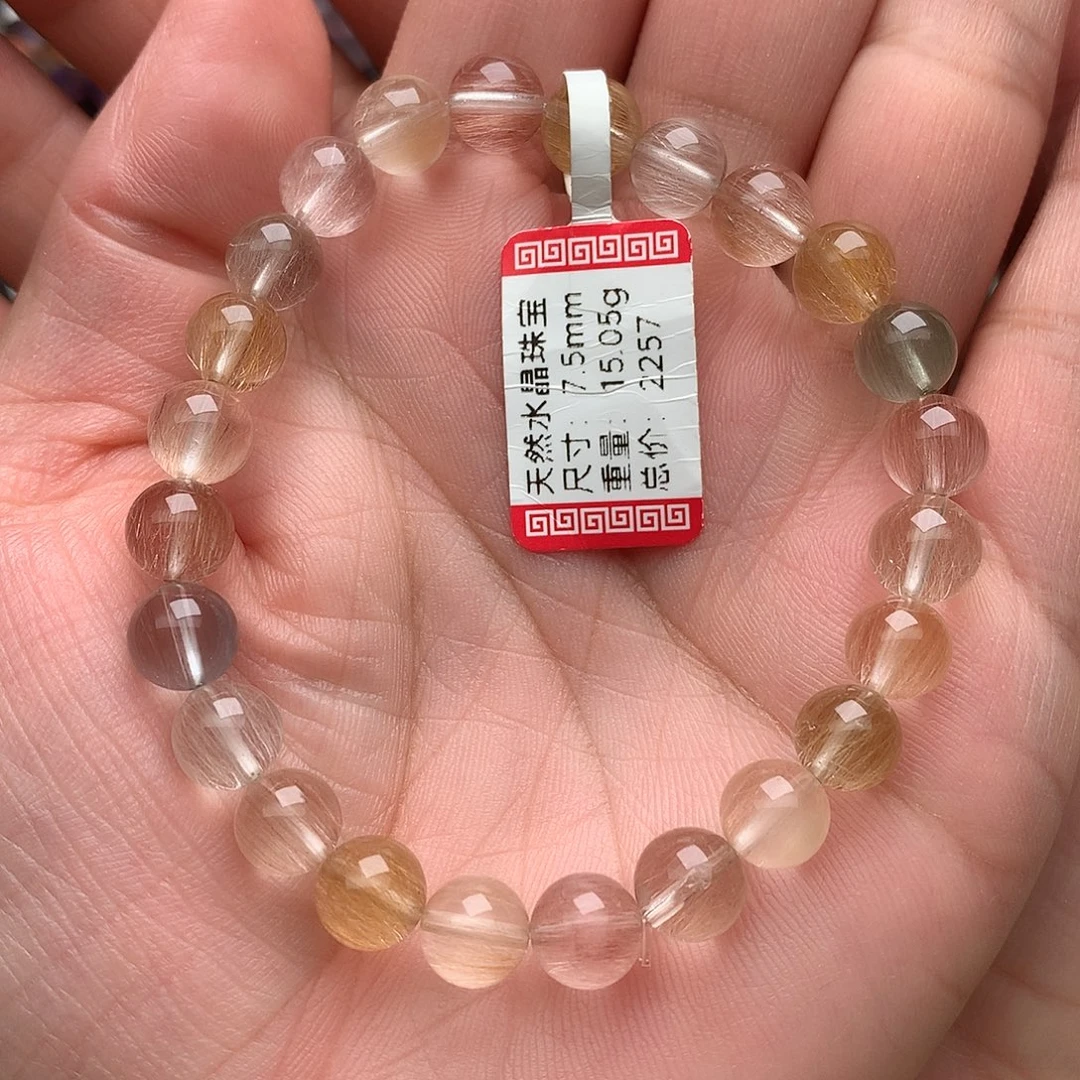 未镶嵌手串水晶天然水晶