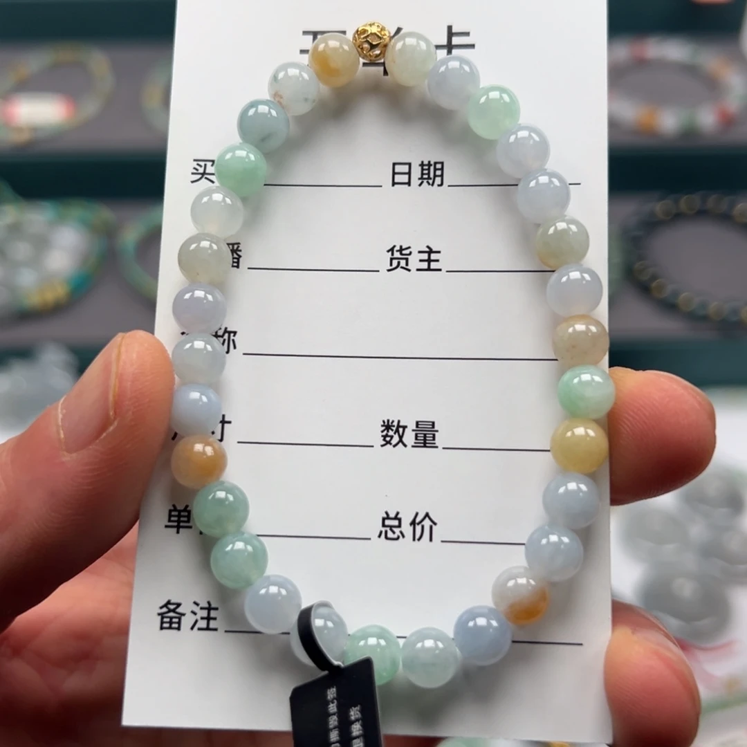 翡翠未镶嵌手链缅甸A货翡翠手串k6.4 A9
