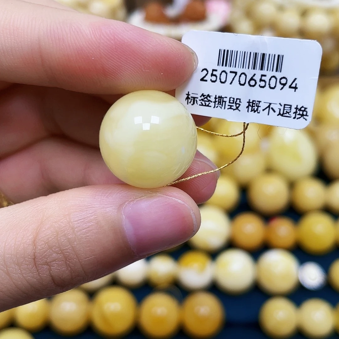 裸石琥珀未镶嵌17.9mm.瑕