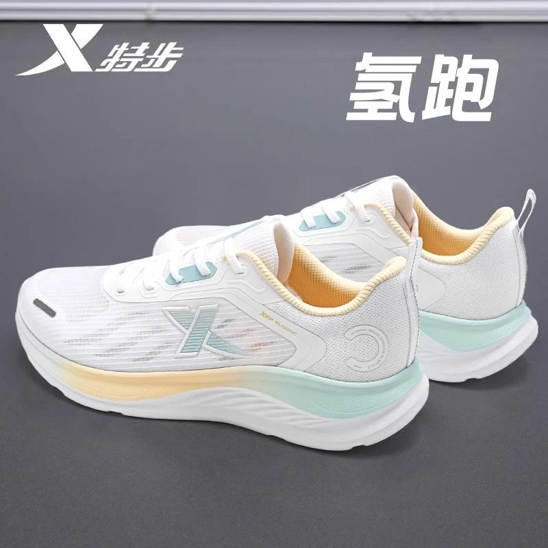 特步男鞋跑步鞋夏季轻便网面透气老爹鞋休闲鞋软底国潮运动鞋男