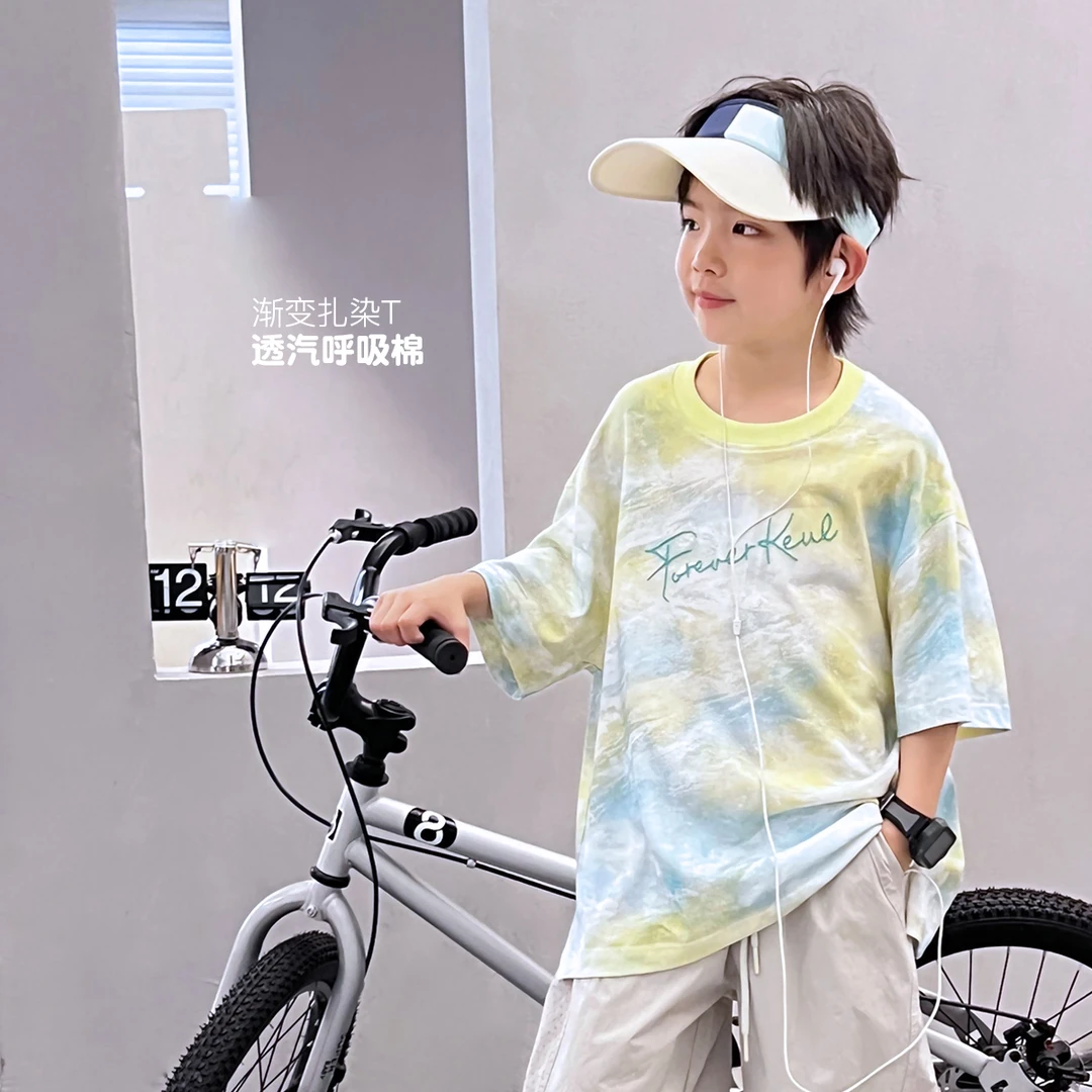 男童潮牌扎染T恤短袖夏季薄款透气休闲半袖宽松上衣5059746O4