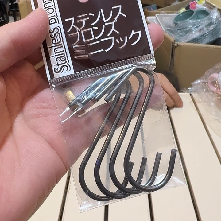塑料这个时候我们