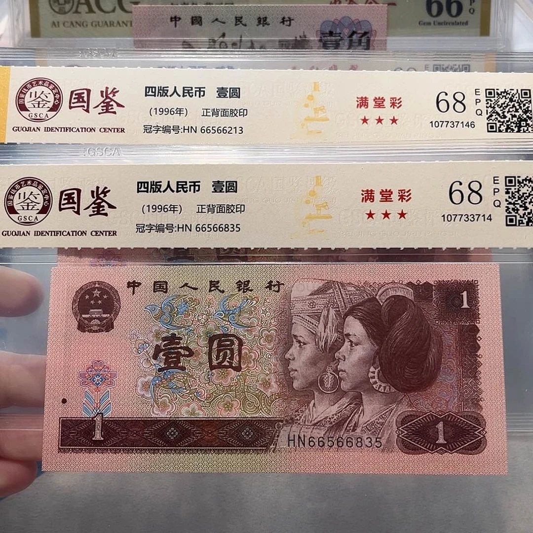 66566213：835。。。。。。