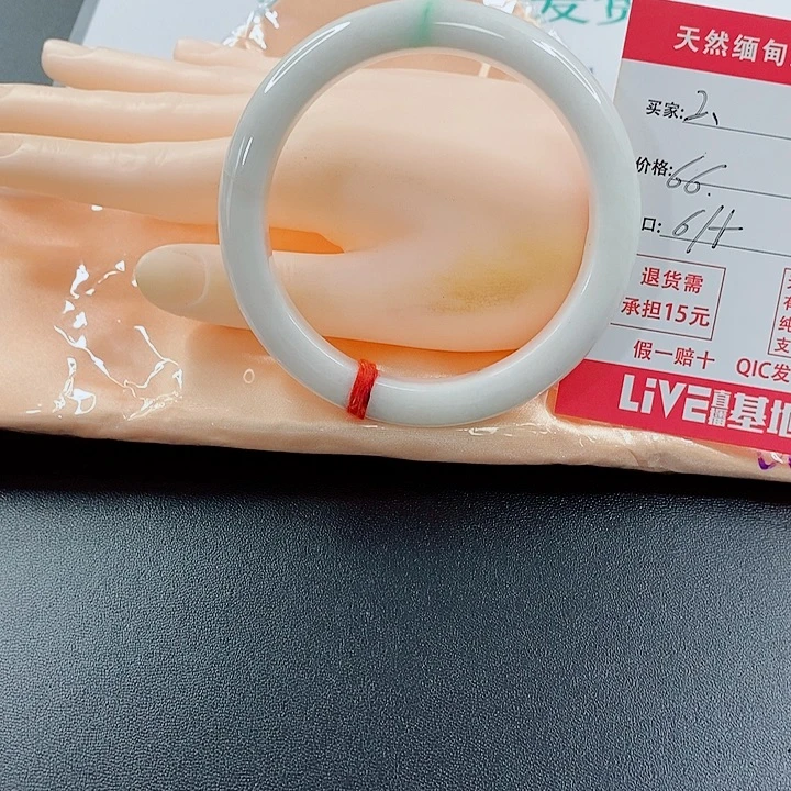 翡翠未镶嵌手镯天然2
