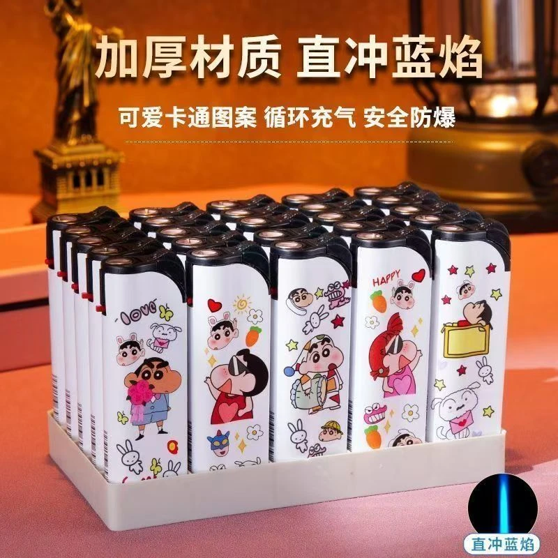可爱卡通小新系列创意打火机个性防风蓝焰直冲充气高颜值礼品