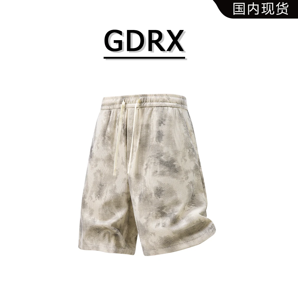 GDRX美式扎染男士休闲短裤2025夏季新款宽松轻奢痞帅男装五分裤子