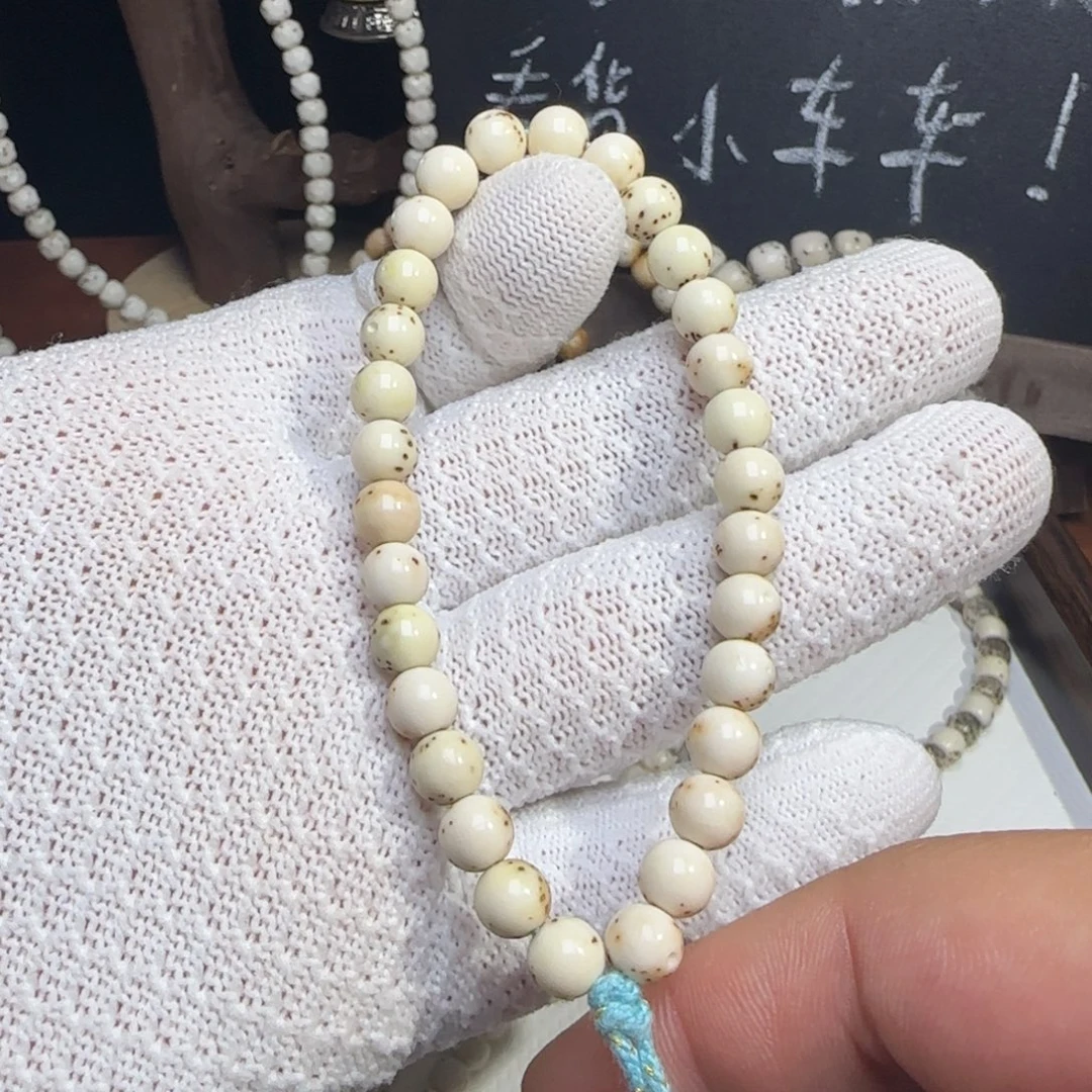 手串星月菩提7圆龙蛋特价手持