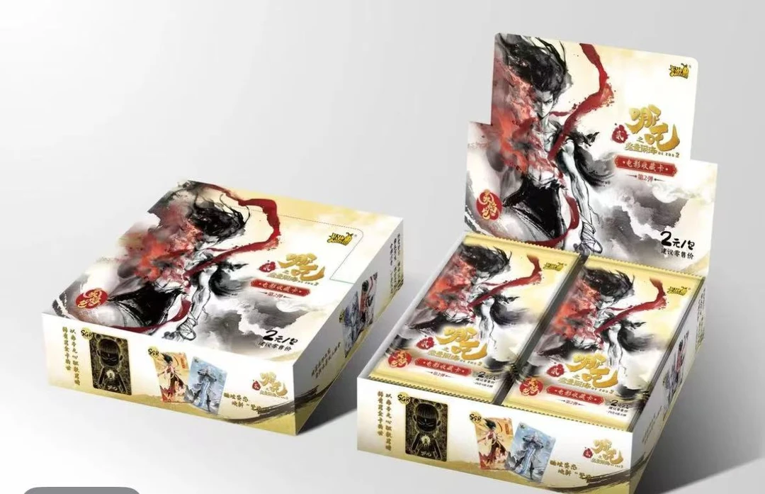 【抓猪】哪吒之魔童闹海电影收藏卡—灵焰包第2弹盲盒（代拆）