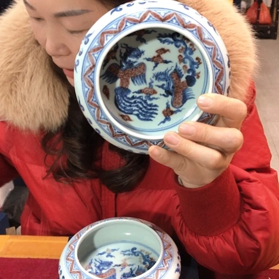 瓷片我是一个不知道自己