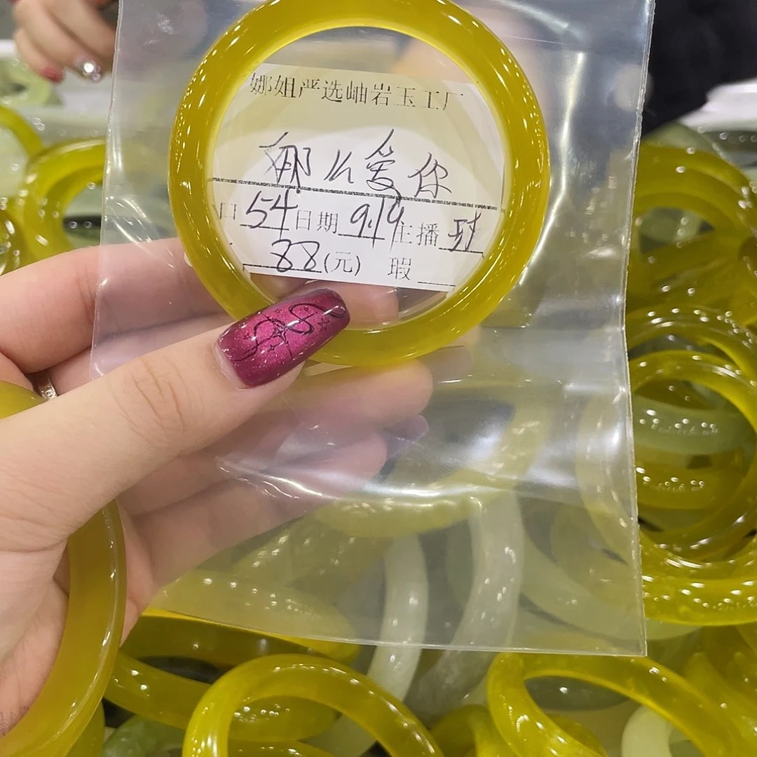 合金蛇纹石玉手镯娜****）