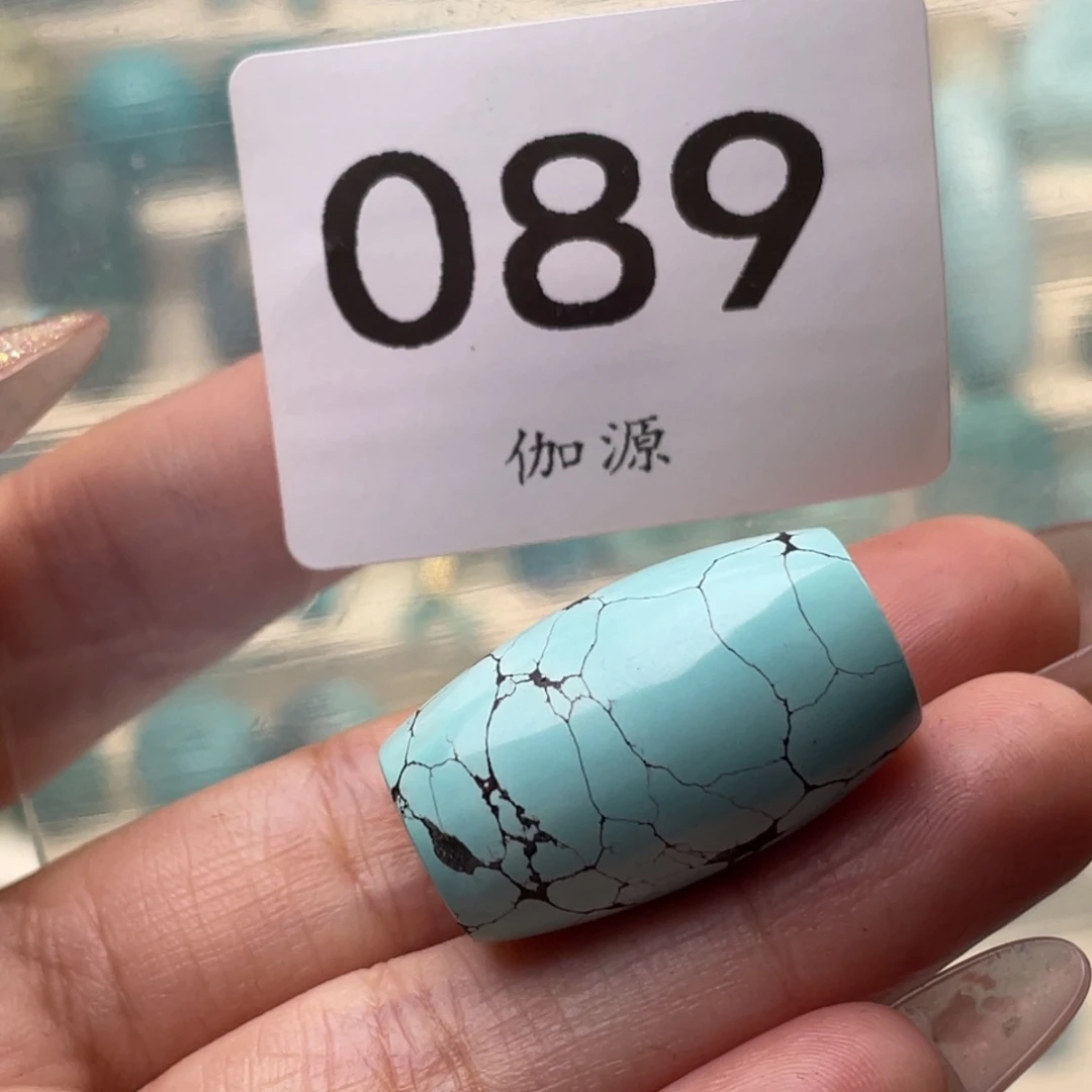 未镶嵌绿松石珠宝奇石滚*龙