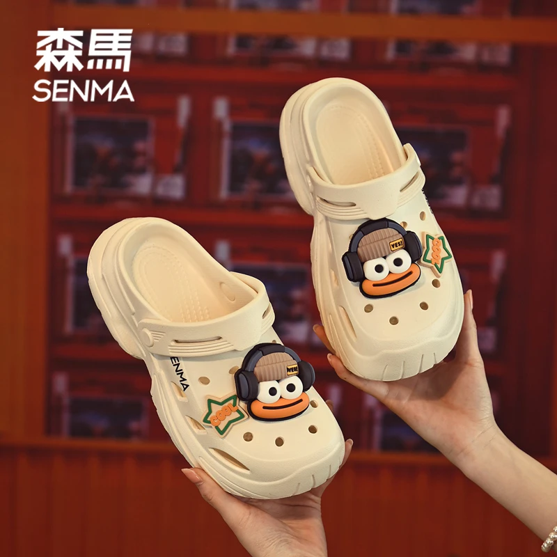 SENMA/森马夏季时尚厚底洞洞鞋女可爱轻便防滑外穿沙滩凉拖鞋子