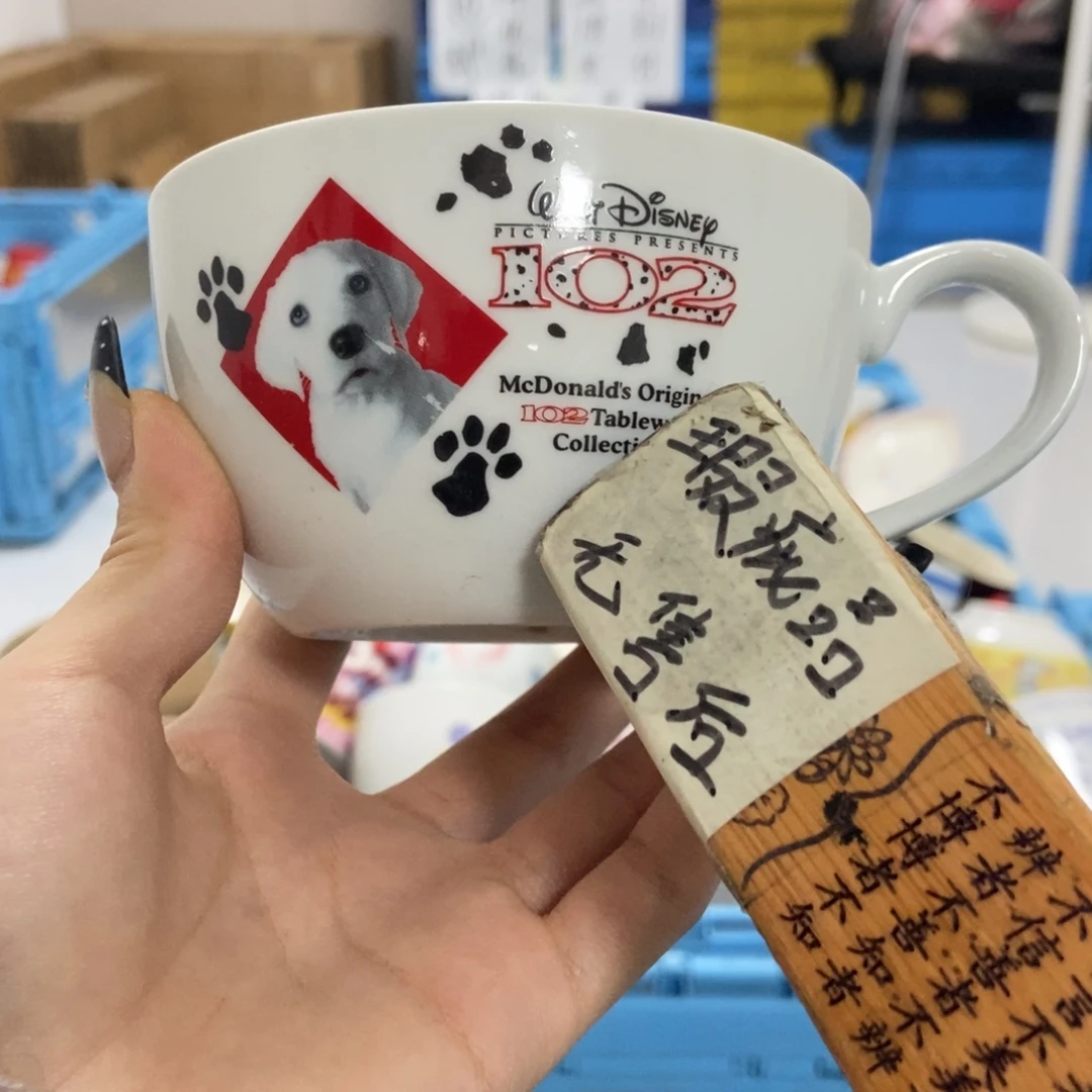 弹***溜瓷片陶瓷退货拉黑