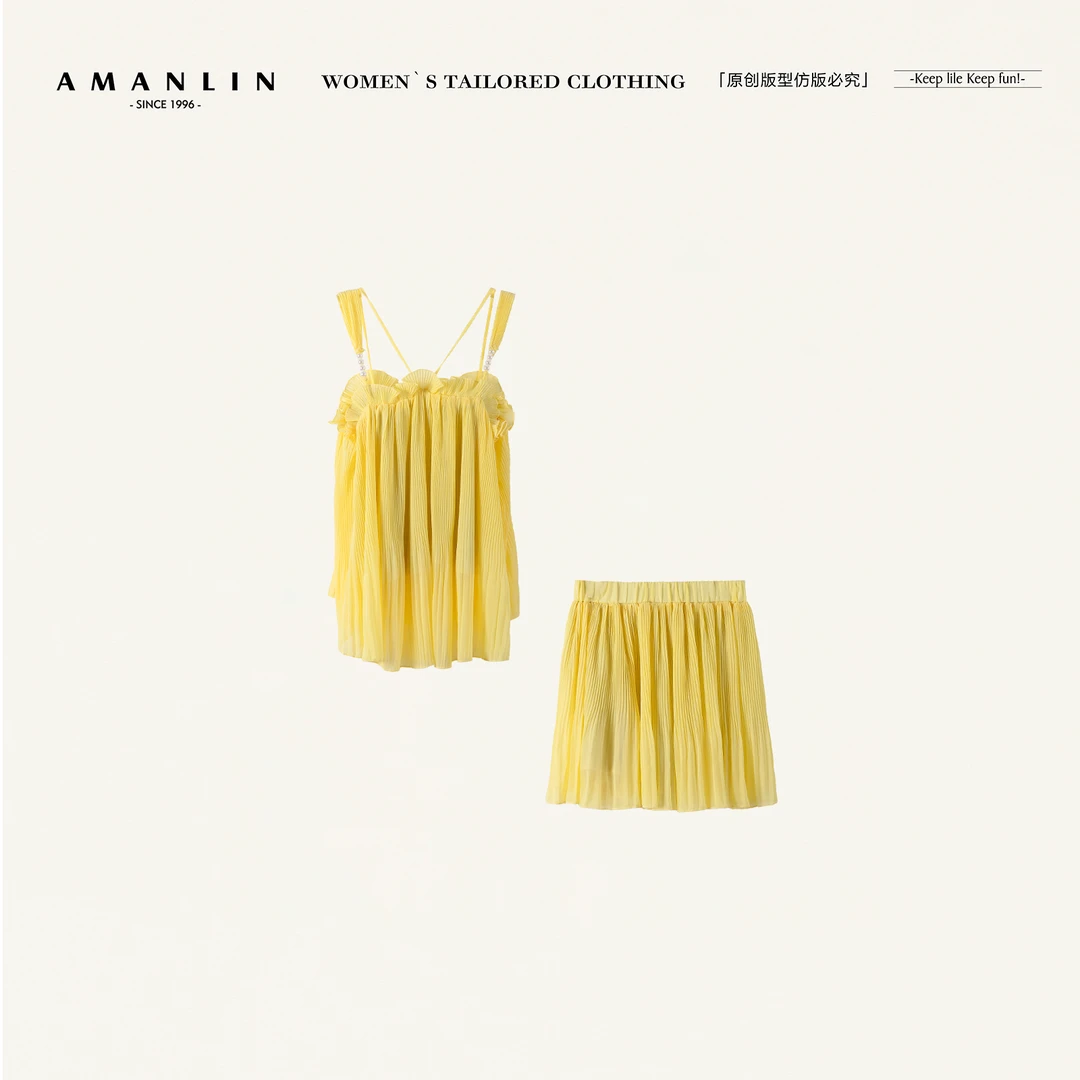 AMANLIN/阿谩琳法夏季新款减龄黄色吊带上衣两件套套装D597097