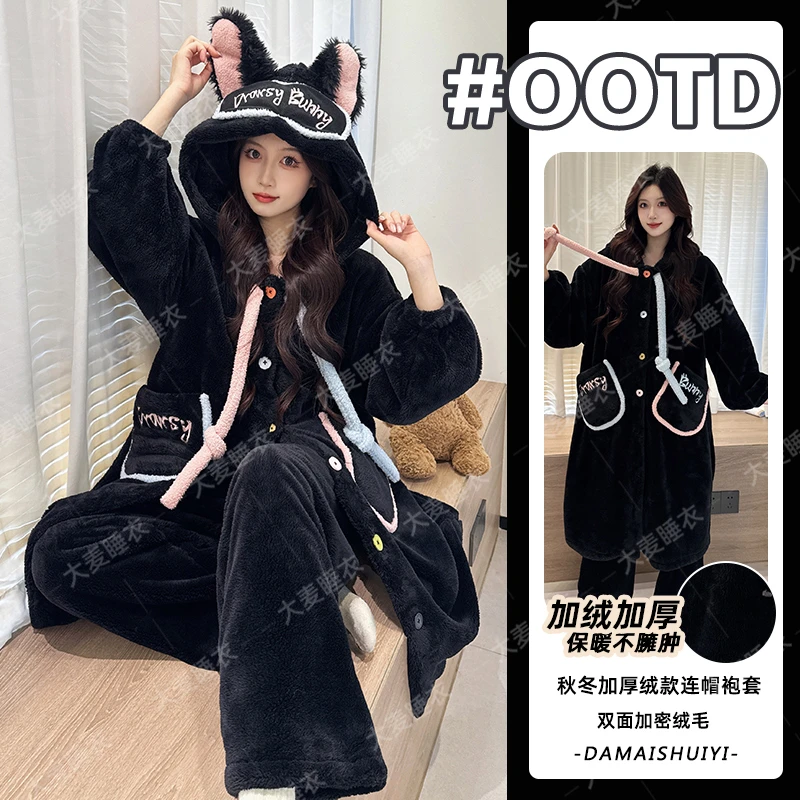 冬季加厚加绒睡衣女连帽睡袍珊瑚绒冬季保暖可外穿高颜值居家服