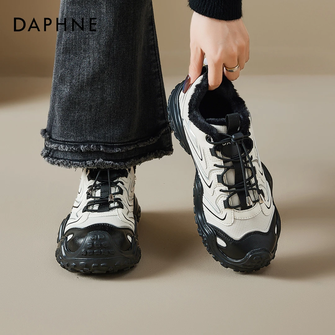 达芙妮加绒老爹鞋女冬季2025防滑登山运动雪地靴子防寒保暖大棉鞋
