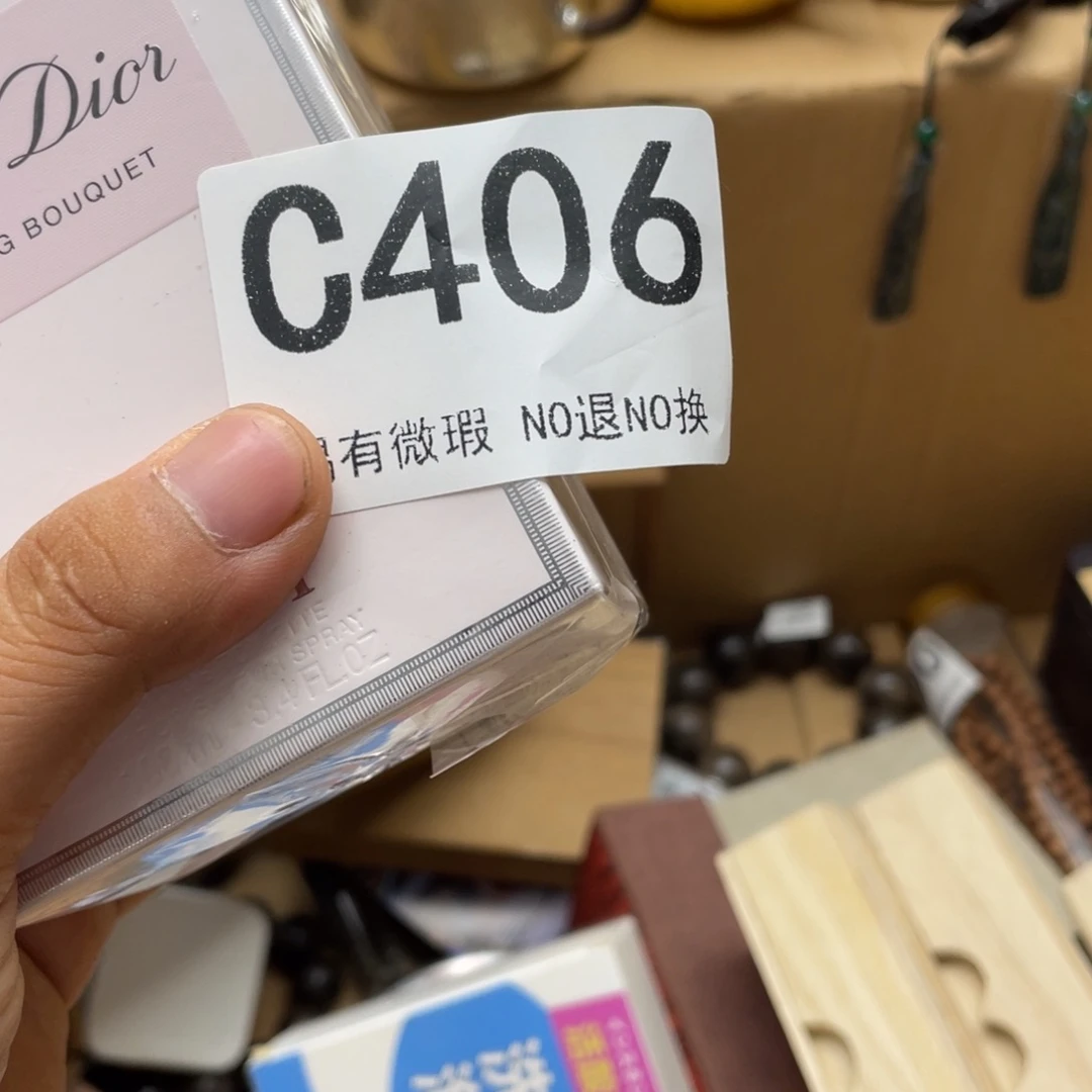 金***座000000000编号406