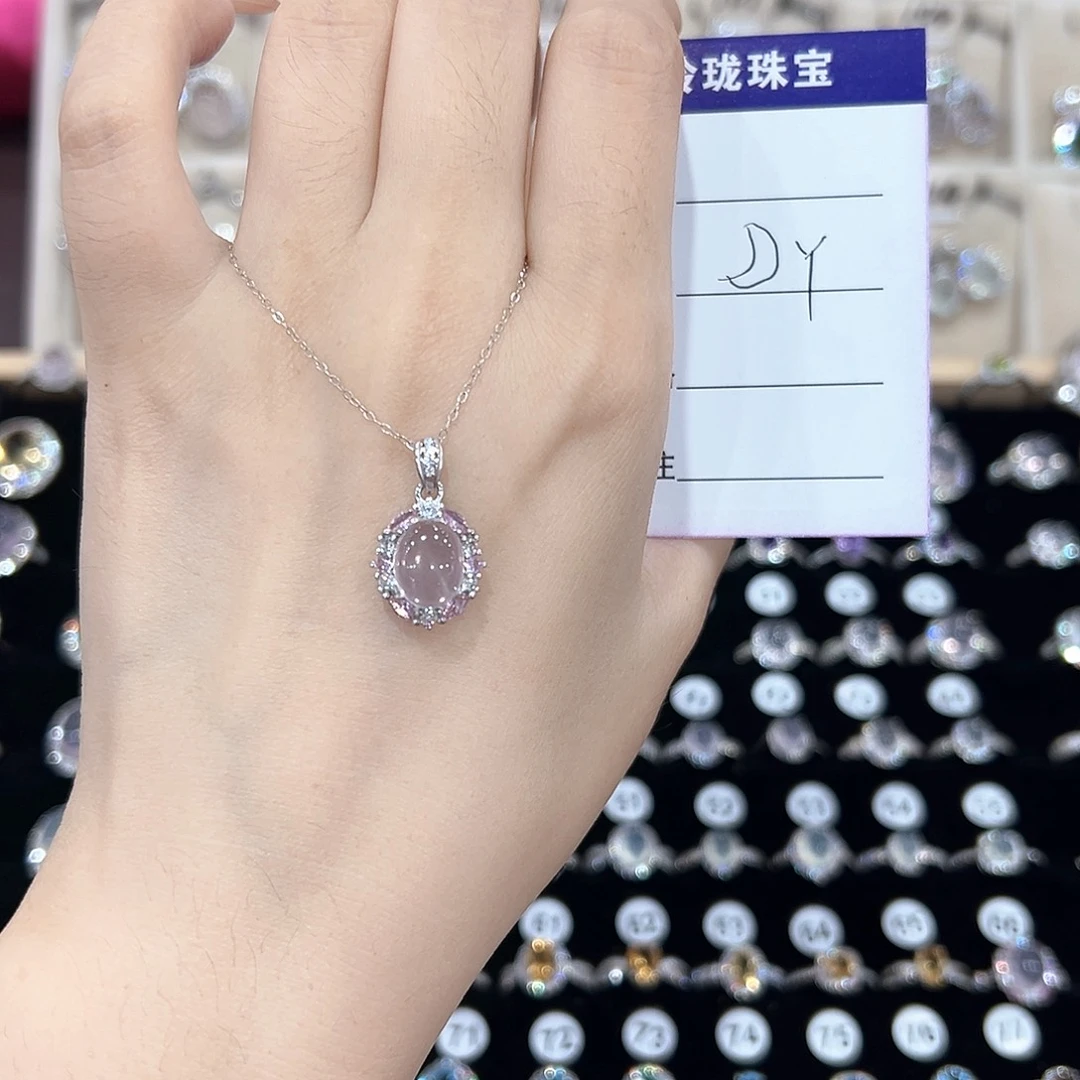****.银S925镶嵌戒指芙蓉石