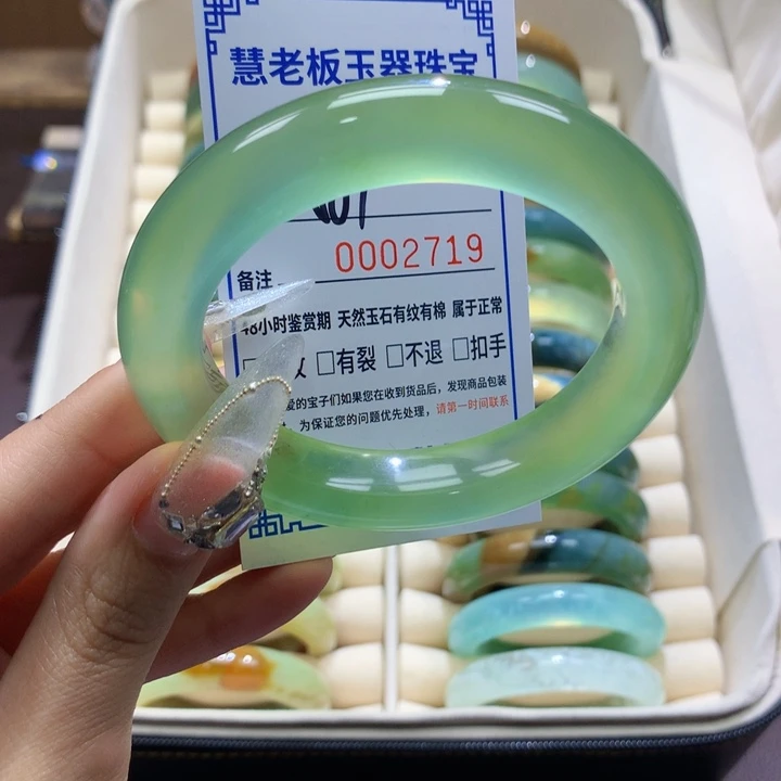每***）未镶嵌蛇纹石玉手镯