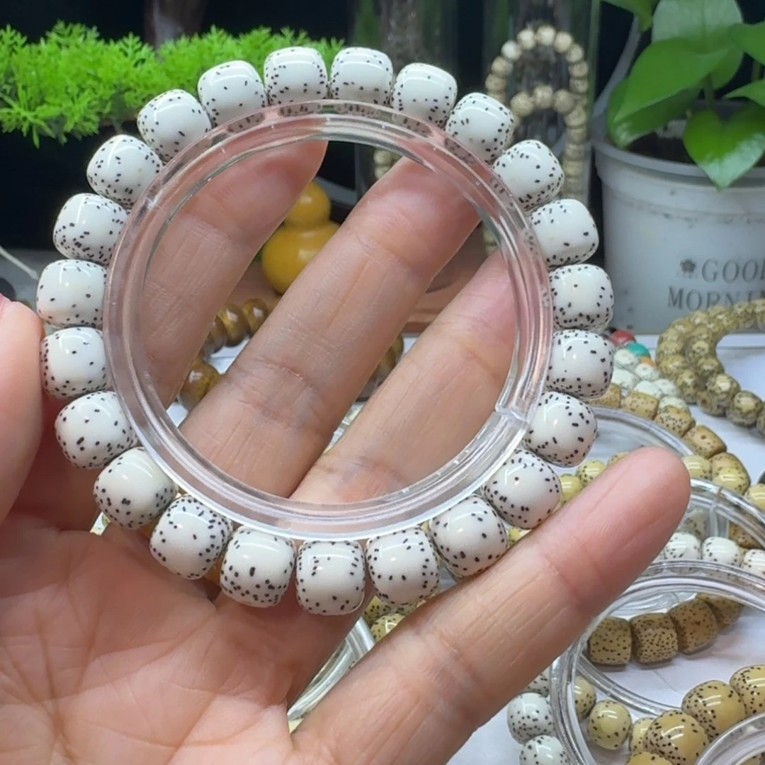 星月菩提吊坠10.9y小文星月