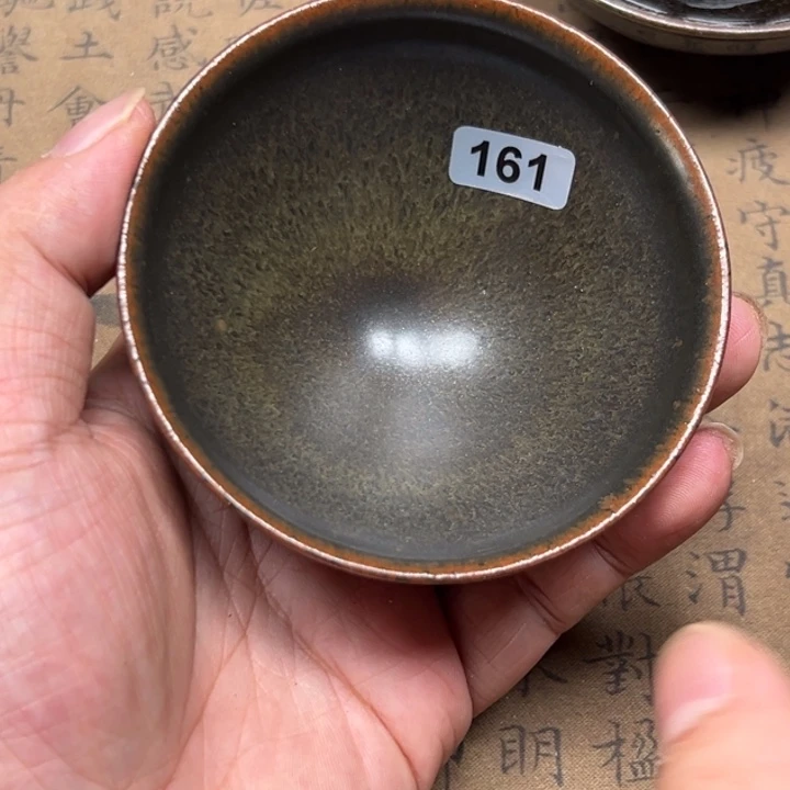茶盏龙窑柴烧自然还原161