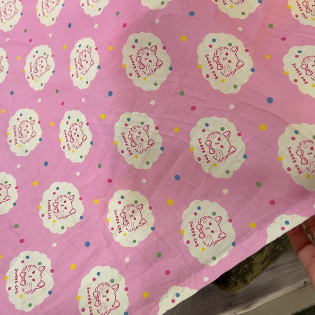 棉一米价纯棉平布1.1米宽果子b