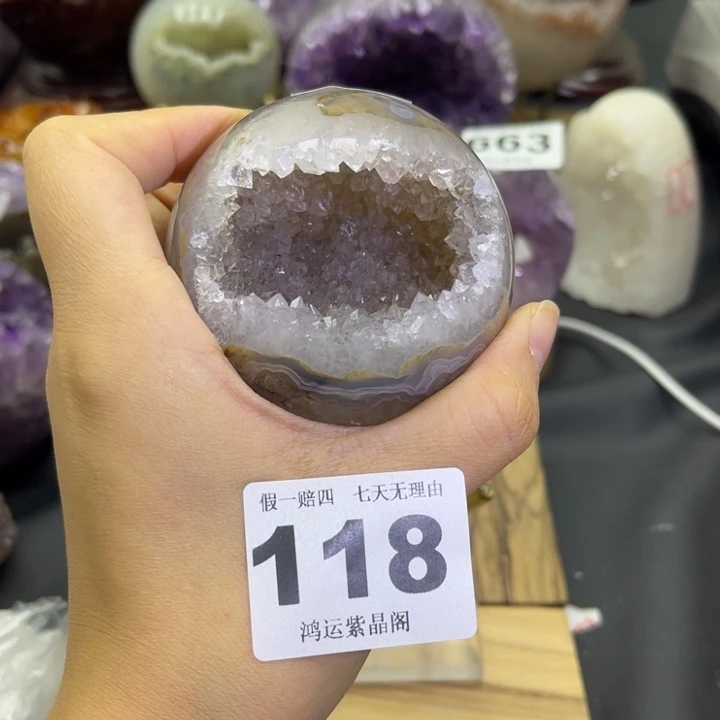 未镶嵌紫晶大型摆件（非配饰）