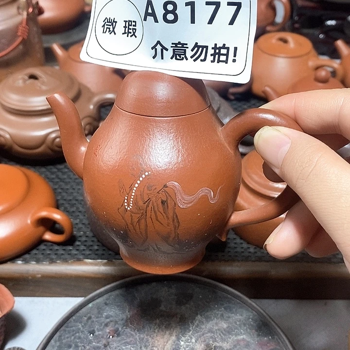 溜***坊紫砂茶壶紫砂壶紫砂壶