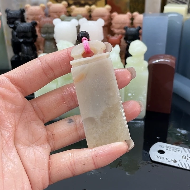 青田石E***翘混合各种石