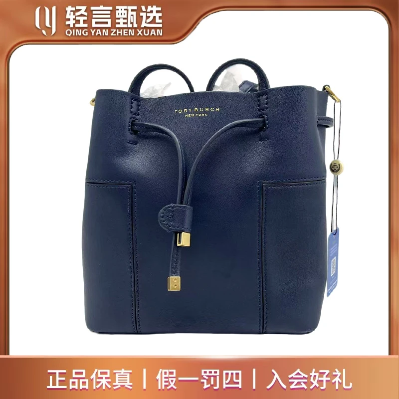 95新 TORY BURCH/汤丽柏琦 单肩包/E303448/20*20
