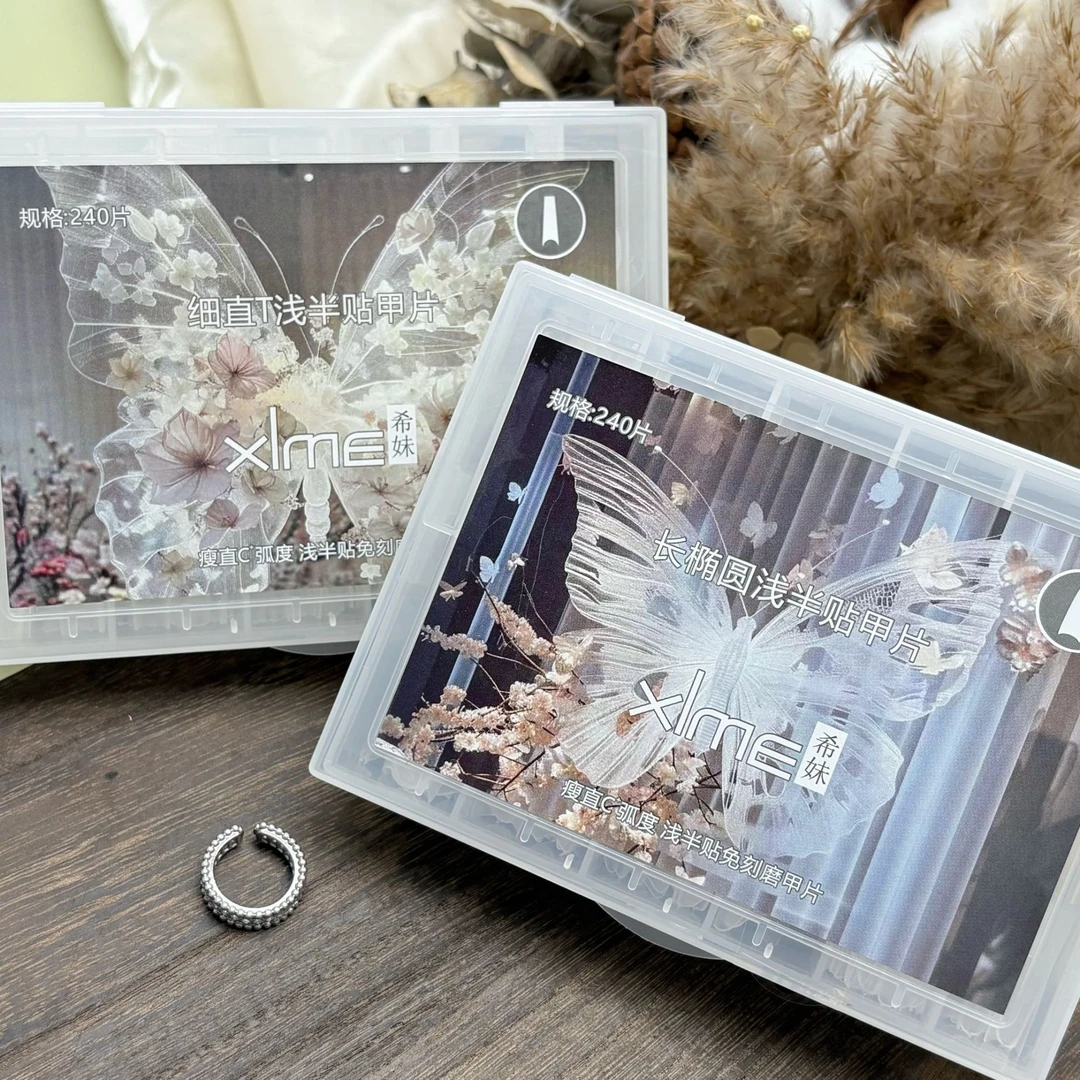 【希妹甄选】浅半贴免刻磨甲片（磨砂）