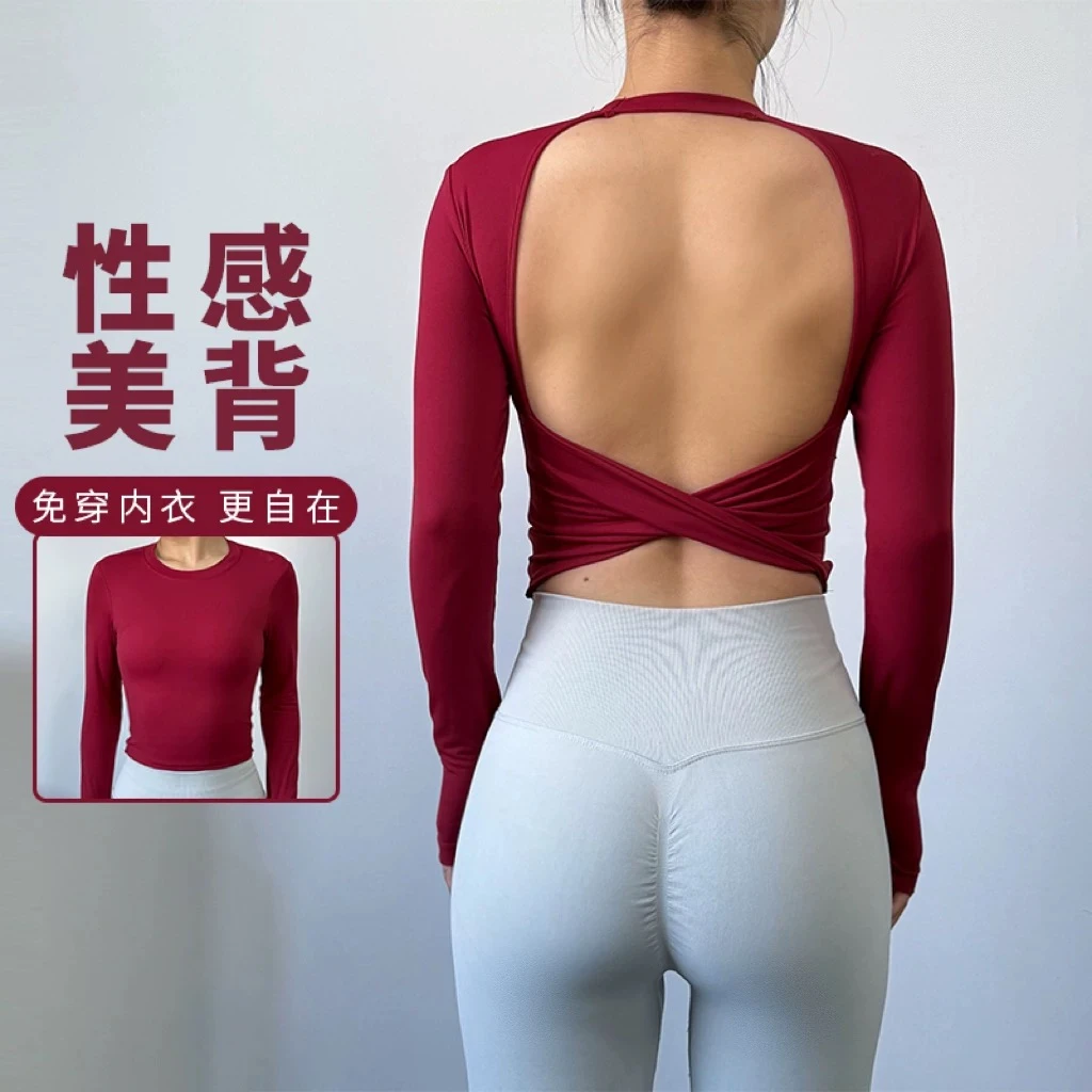新款秋冬露背瑜伽服T恤运动套装健身衣带杯垫圆领修身普拉提上衣