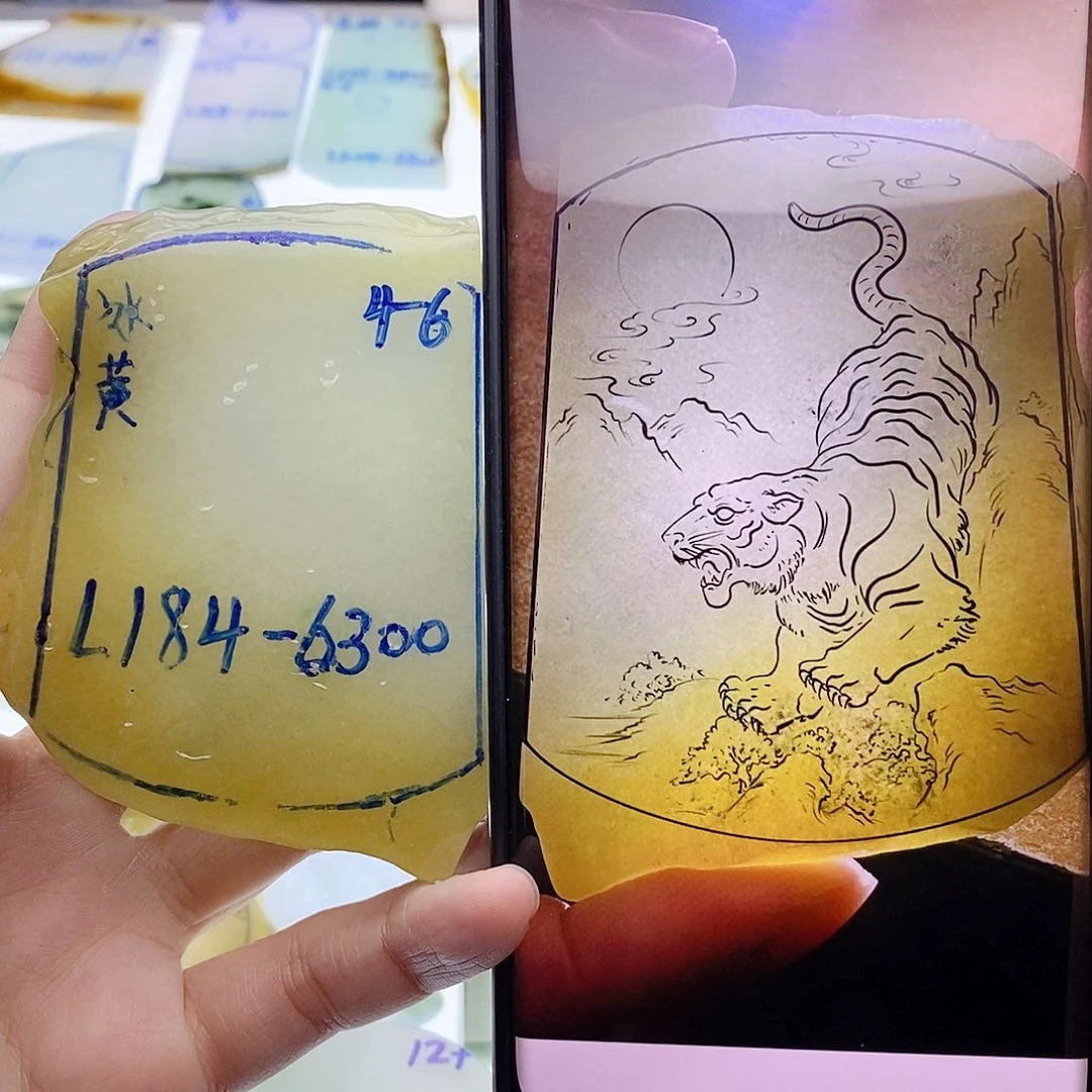 未镶嵌定制翡翠纯天然