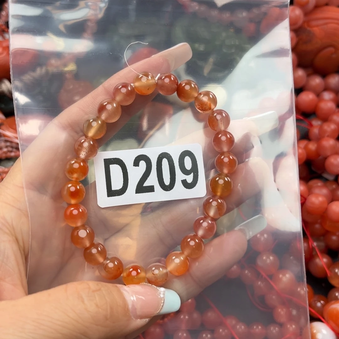 南红玛瑙珠宝奇石未镶嵌8