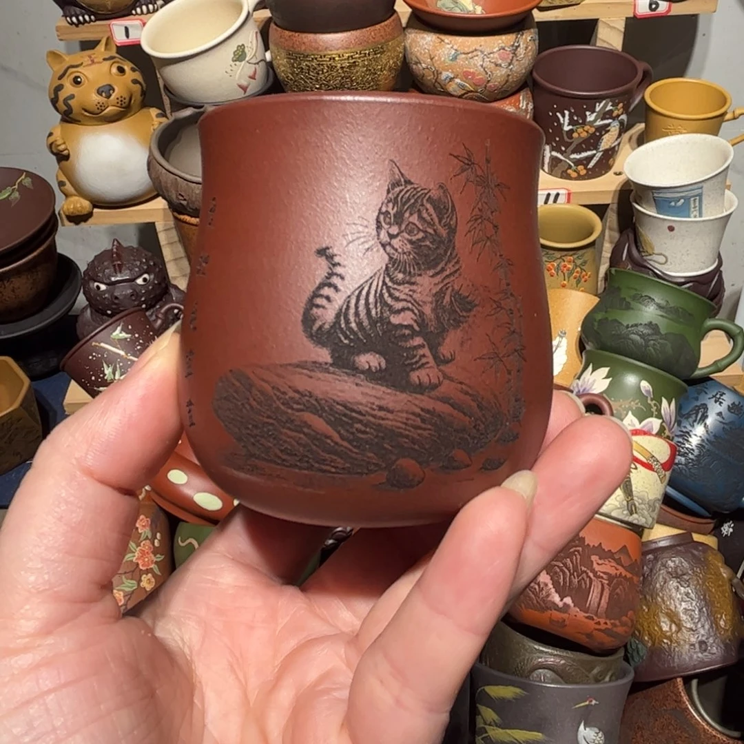 紫砂茶杯宜兴紫砂主人杯