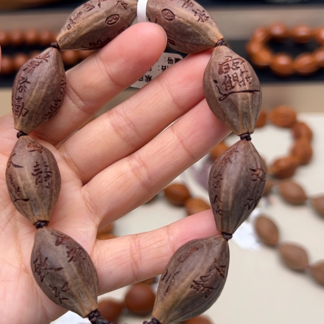 橄榄核吊坠橄榄核