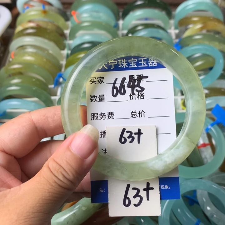 蛇纹石玉未镶嵌手镯6645
