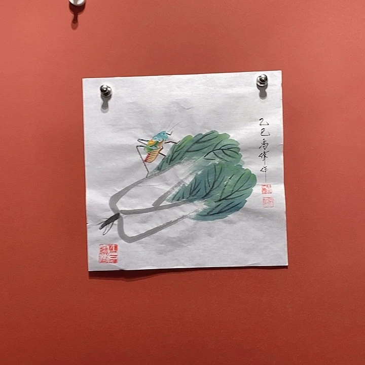 国画冯伟老师手绘国画作品音浩