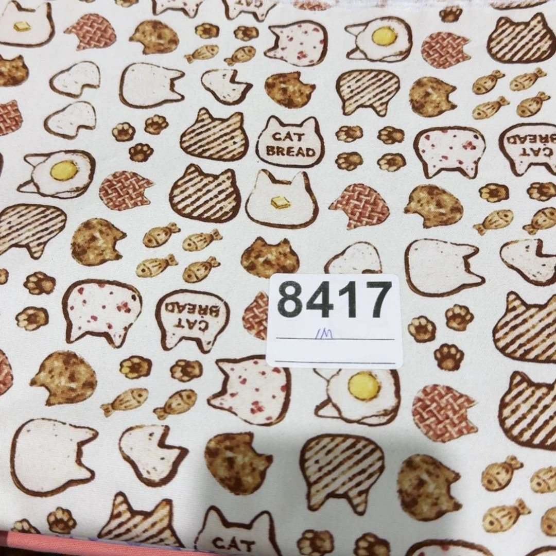 棉纯棉8安帆布1米价X1.5米宽福袋