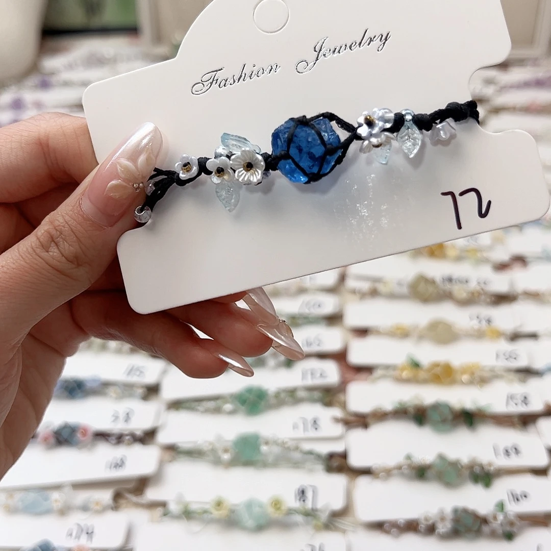 绪***以琉璃非金属手链72