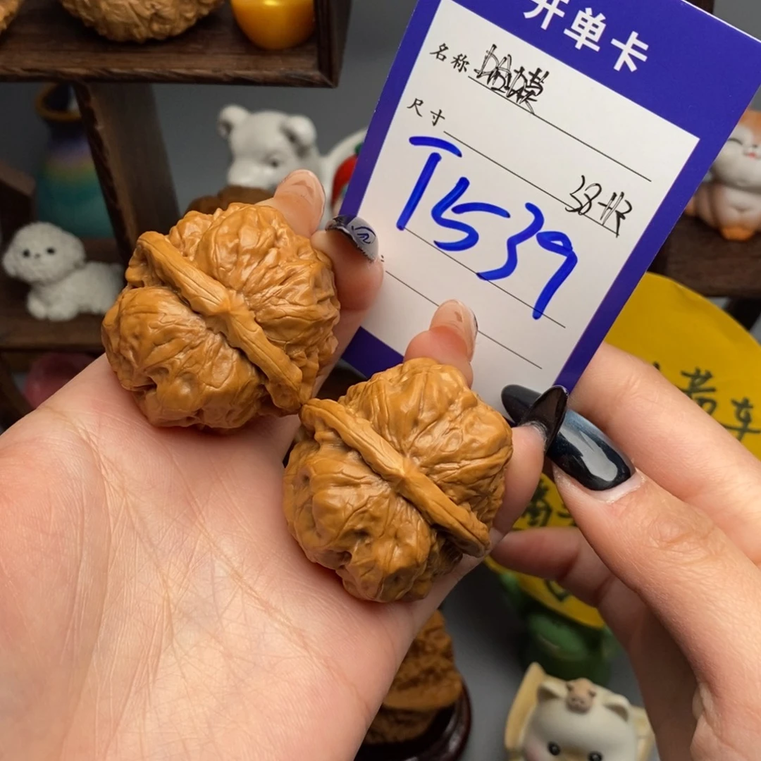 文玩核桃吊坠蛤蟆 福利