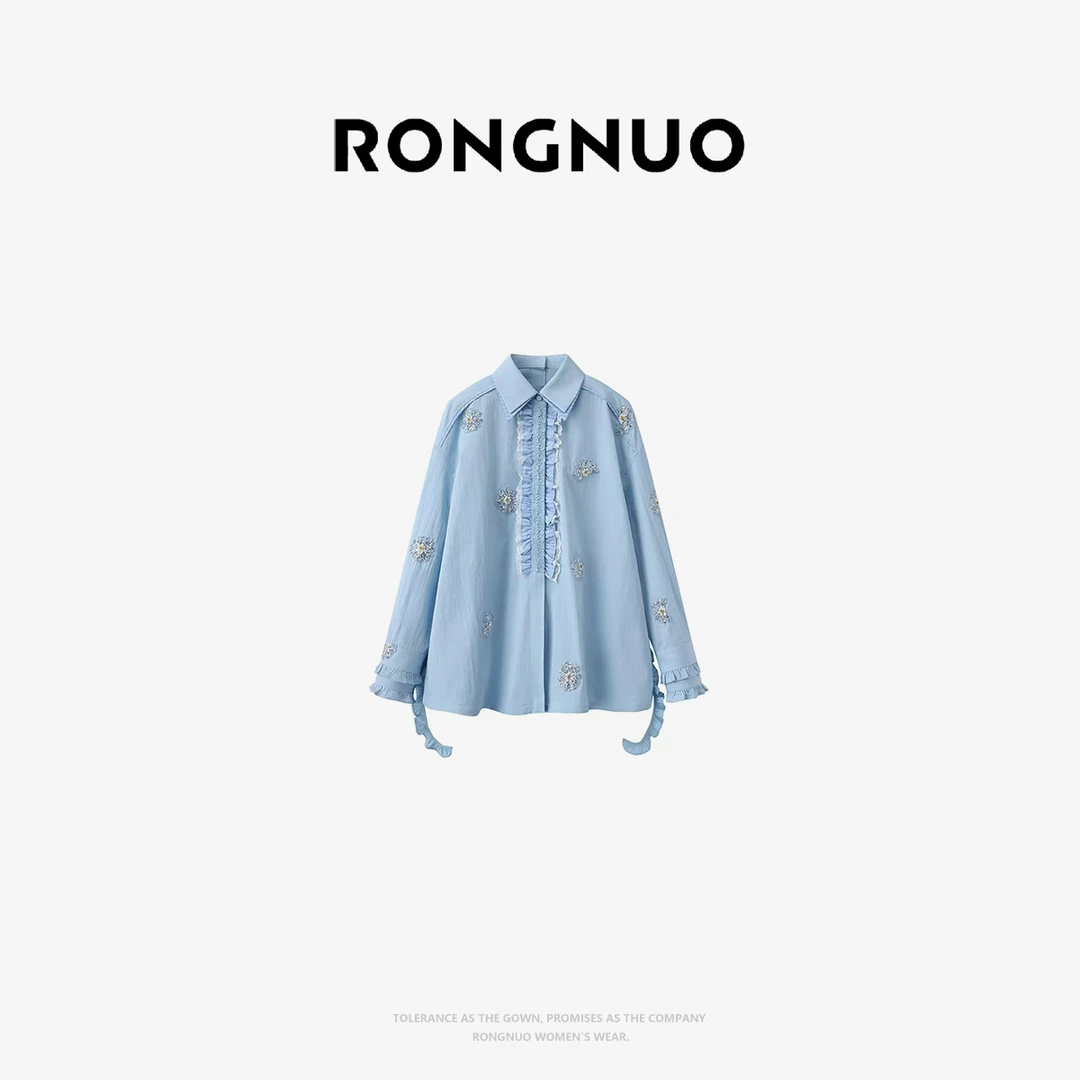 容诺【衬衫】25年秋季新款航海系穿搭雏菊浅蓝色双层领衬衫上Y7072