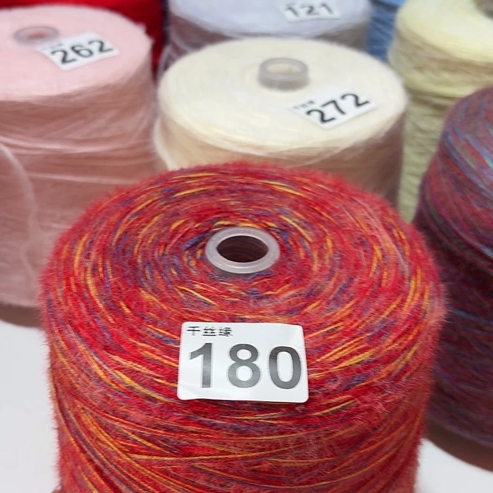 180云锦新品2斤福利