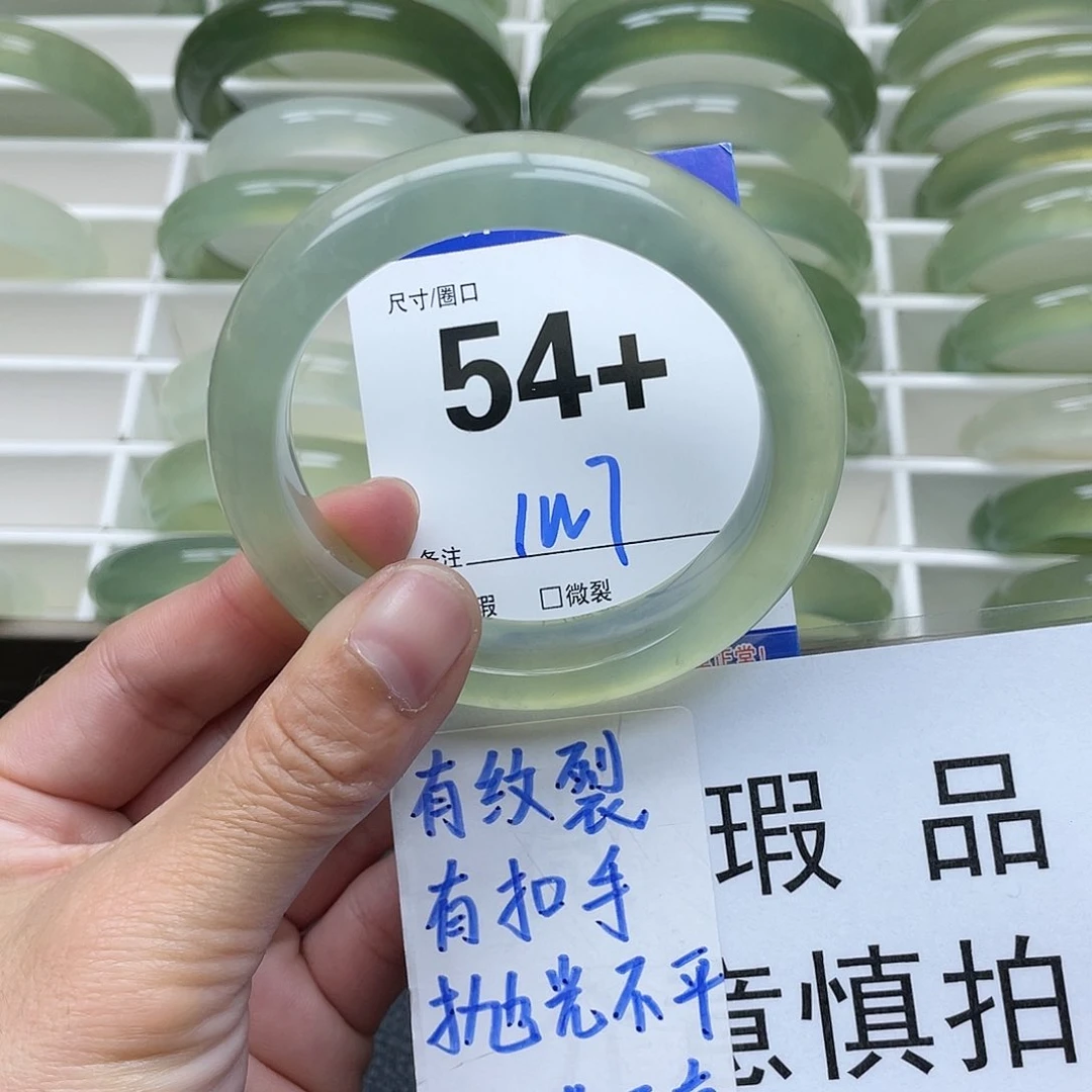 蛇纹石玉手镯足银镀金镶嵌