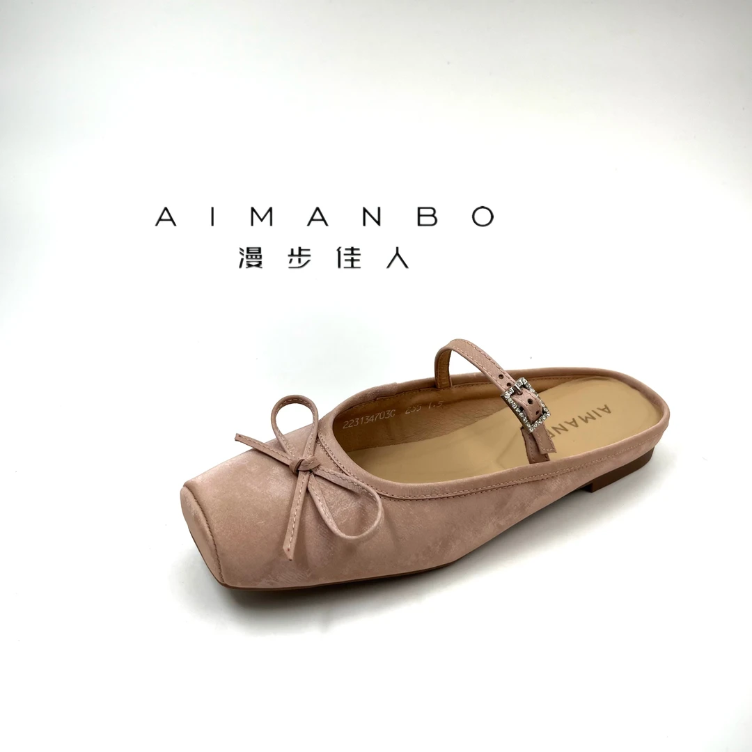 漫步佳人新品时尚潮流芭蕾鞋223134703C女鞋