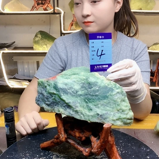 【闪购商品】未镶嵌蛇纹石玉原石