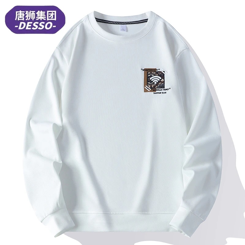 唐狮集团DESSO春秋季男士圆领卫衣韩版宽松潮流长袖套头T恤打底衫